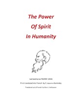 The Power of Spirit in Humanity