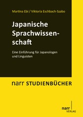 Japanische Sprachwissenschaft