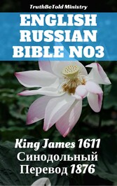 English Russian Bible ?7