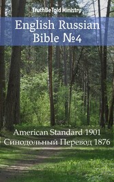 English Russian Bible ?4