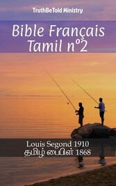 Bible Français Tamil n°2