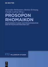 Prosopon Rhomaikon