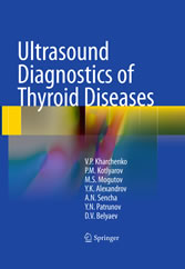 Ultrasound Diagnostics of Thyroid Diseases