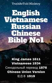 English Vietnamese Russian Chinese Bible No1