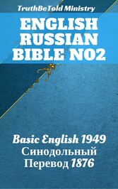 English Russian Bible No2