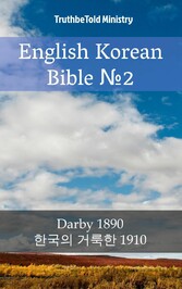 English Korean Bible ?2