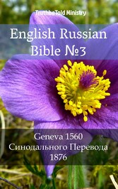 English Russian Bible ?3