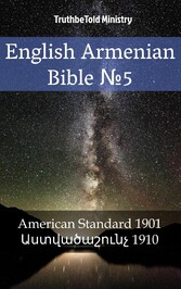 English Armenian Bible ?5