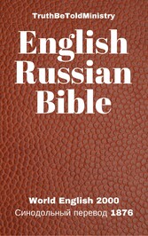 English Russian Bible