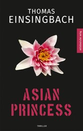 Asian Princess