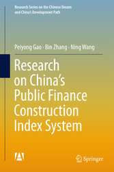 Research on China's Public Finance Construction Index System