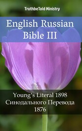 English Russian Bible III