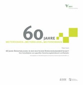 60 Jahre Berufsbildung in der deutschen Versicherungswirtschaft