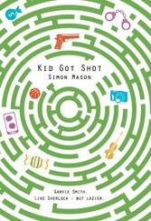 Kid Got Shot