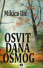 Osvit dana osmog