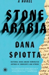 Stone Arabia