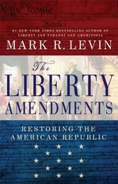 Liberty Amendments