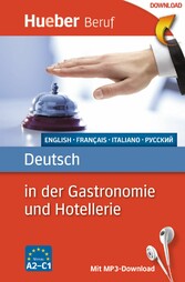 Deutsch in der Gastronomie und Hotellerie