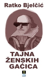 Tajna ženskih gacica