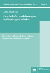 Gesellschaftervereinbarungen bei Kapitalgesellschaften