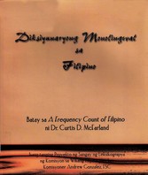 Diksyunaryong Monolingwal sa Filipino