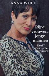 Rijpe vrouwen, jonge mannen