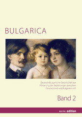 BULGARICA 2