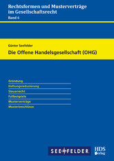 Die Offene Handelsgesellschaft (OHG)