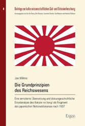 Die Grundprinzipien des Reichswesens