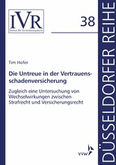 Die Untreue in der Vertrauensschadenversicherung