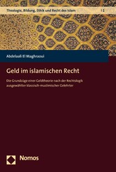 Geld im islamischen Recht