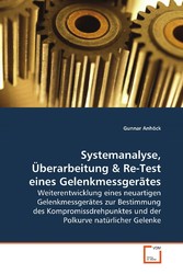 Systemanalyse, Überarbeitung