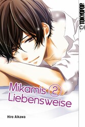 Mikamis Liebensweise 02