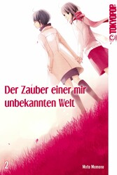 Der Zauber einer mir unbekannten Welt 02