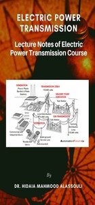 Electric Power Transmission