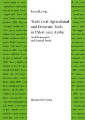 Traditional Agricultural and Domestic Tools in Palestinian Arabic