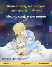 Sleep Tight, Little Wolf (Serbian - Macedonian)