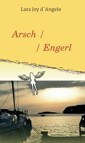 Arschengerl