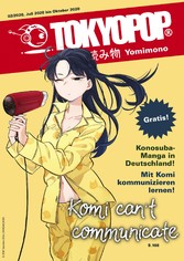 TOKYOPOP Yomimono 05