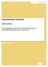 Blockchain