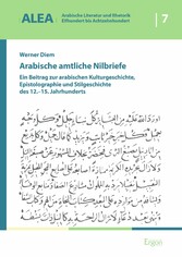 Arabische amtliche Nilbriefe