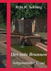 Der rote Brunnen