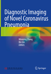 Diagnostic Imaging of Novel Coronavirus Pneumonia