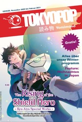 TOKYOPOP Yomimono 06