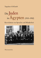 Die Juden in Ägypten (1915-1952)