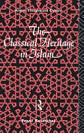 Classical Heritage in Islam