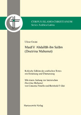 Mas?'il ?Abdall?h ibn Sal?m (Doctrina Mahumet)