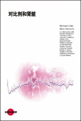 Contrast agents and the kidney - chinese edition