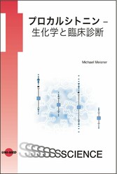 japanese edition: Procalcitonin - Biochemistry and Clinical Diagnosis