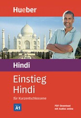 Einstieg Hindi